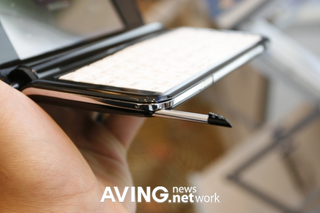 Illustration for article titled UMID's Mini Netbook Makes Eees Look Massive